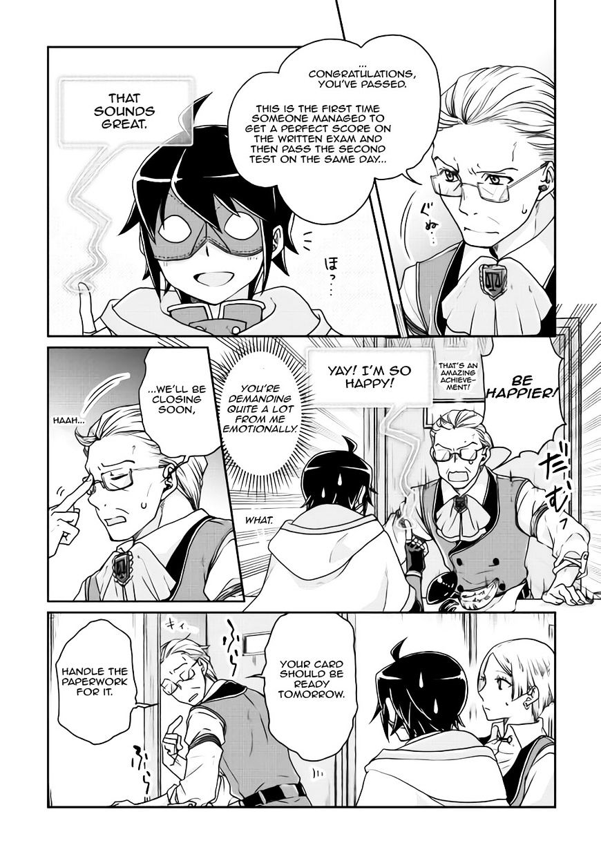 Page 12 of Chapter 20