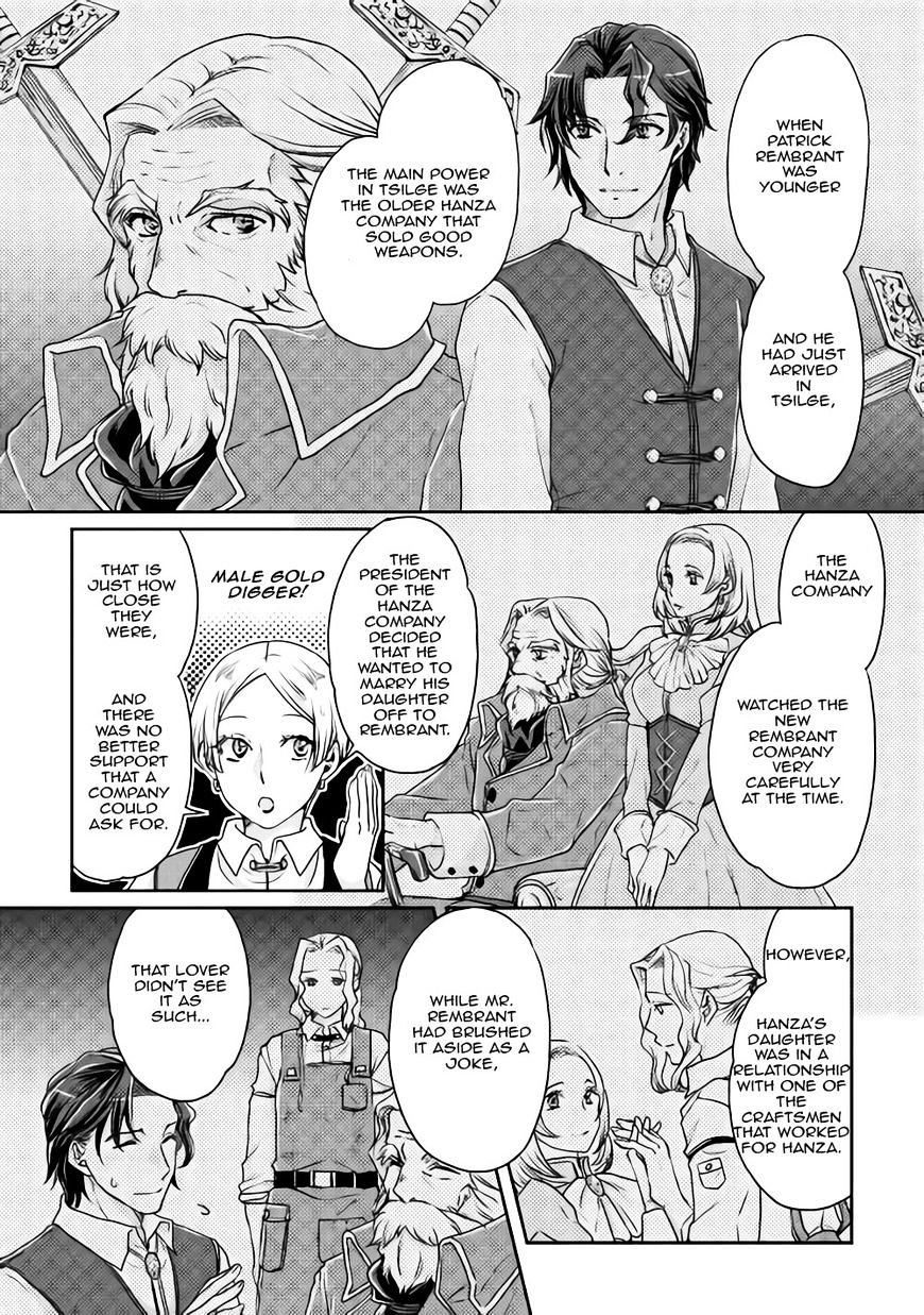 Page 15 of Chapter 20