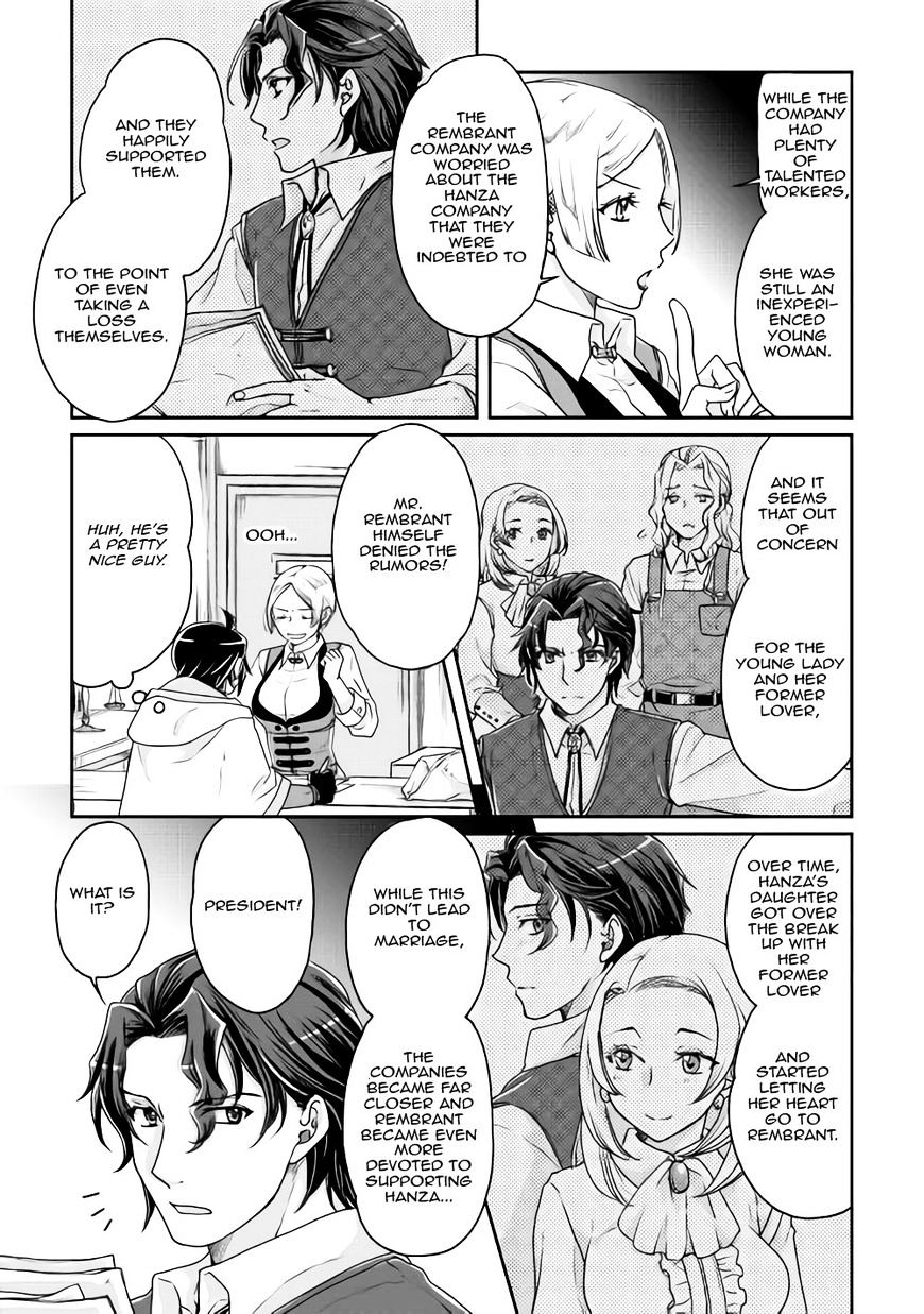 Page 17 of Chapter 20