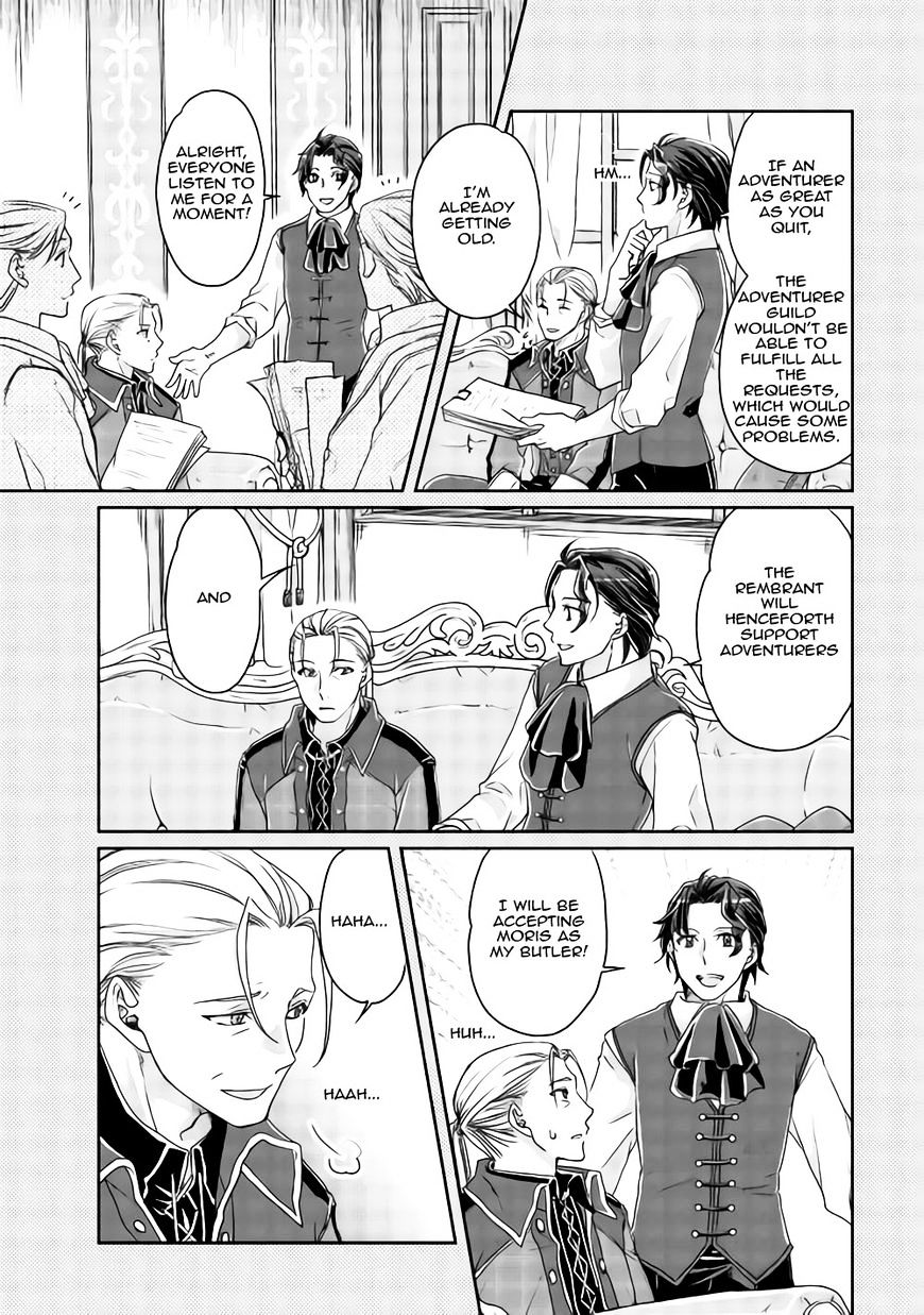 Page 23 of Chapter 20
