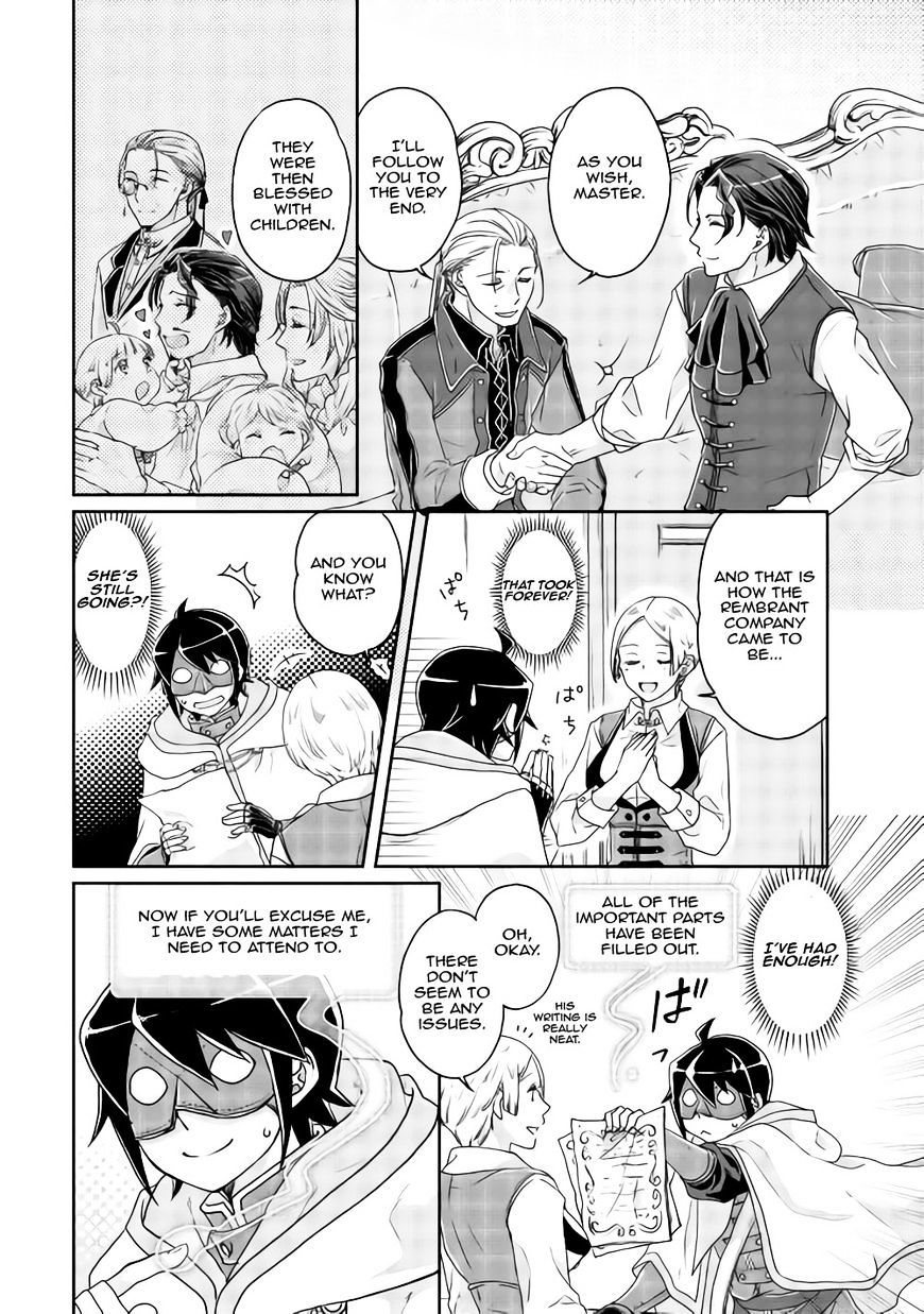Page 24 of Chapter 20