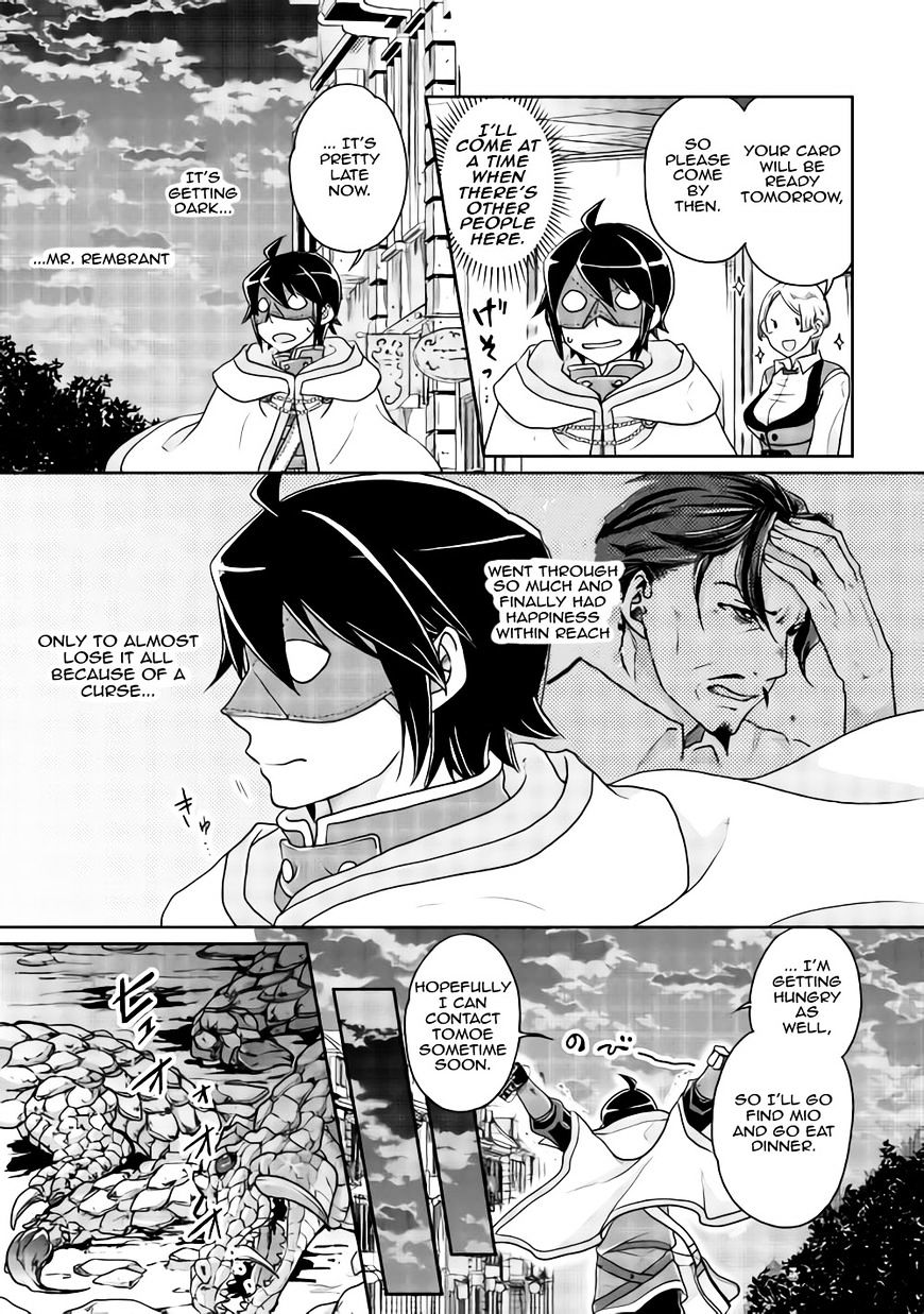 Page 25 of Chapter 20