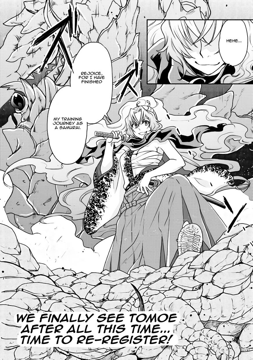Page 26 of Chapter 20