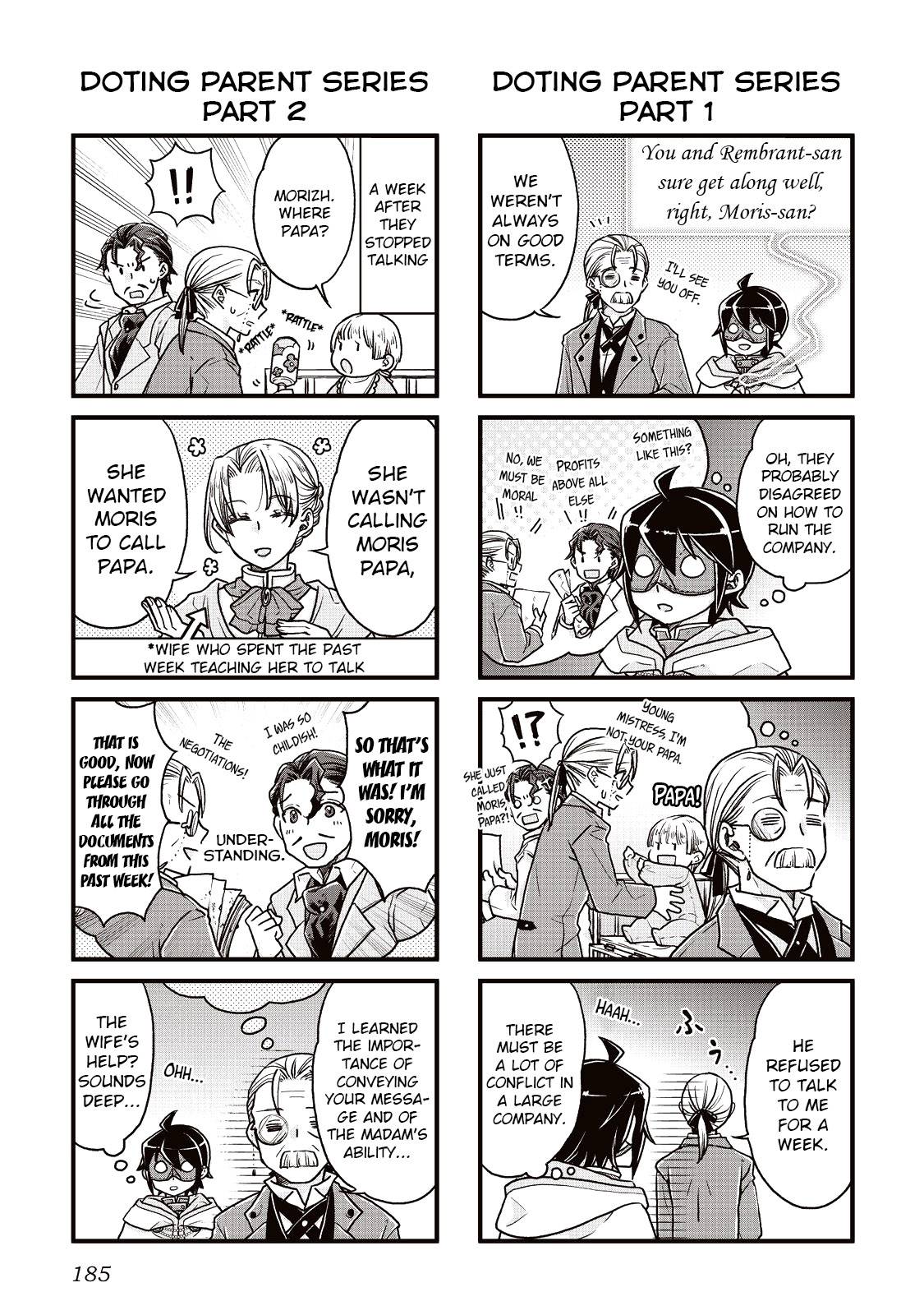 Page 5 of Chapter 21.5