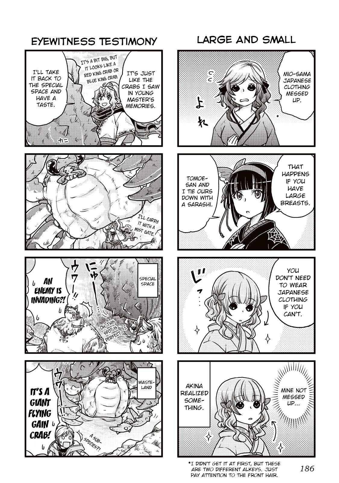 Page 6 of Chapter 21.5