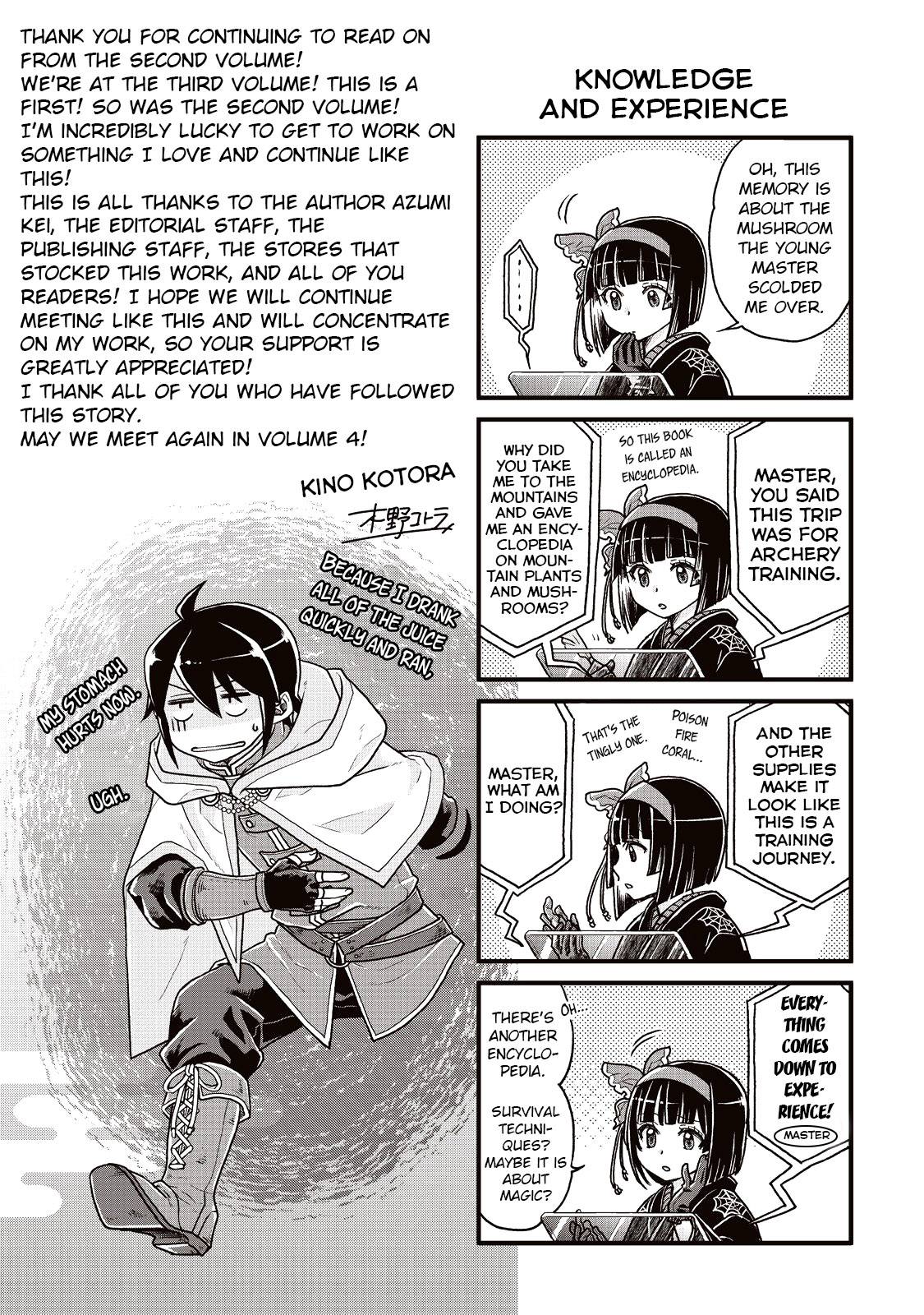 Page 7 of Chapter 21.5
