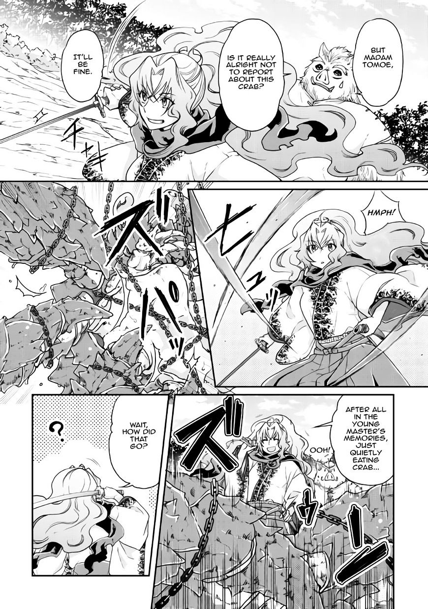 Page 5 of Chapter 21