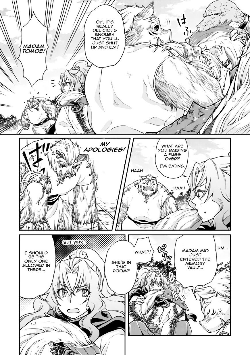 Page 7 of Chapter 21