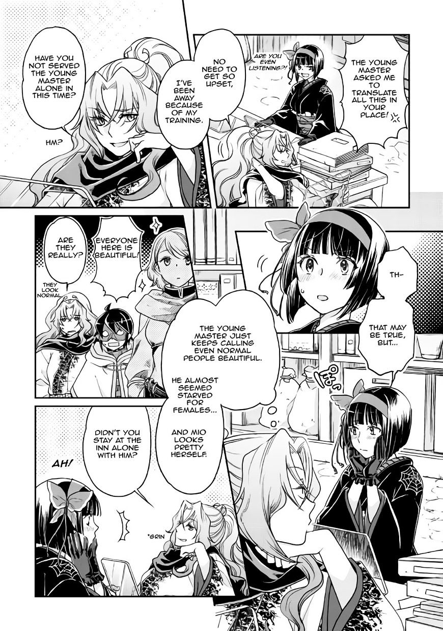 Page 12 of Chapter 21