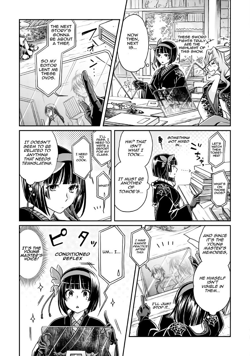 Page 15 of Chapter 21
