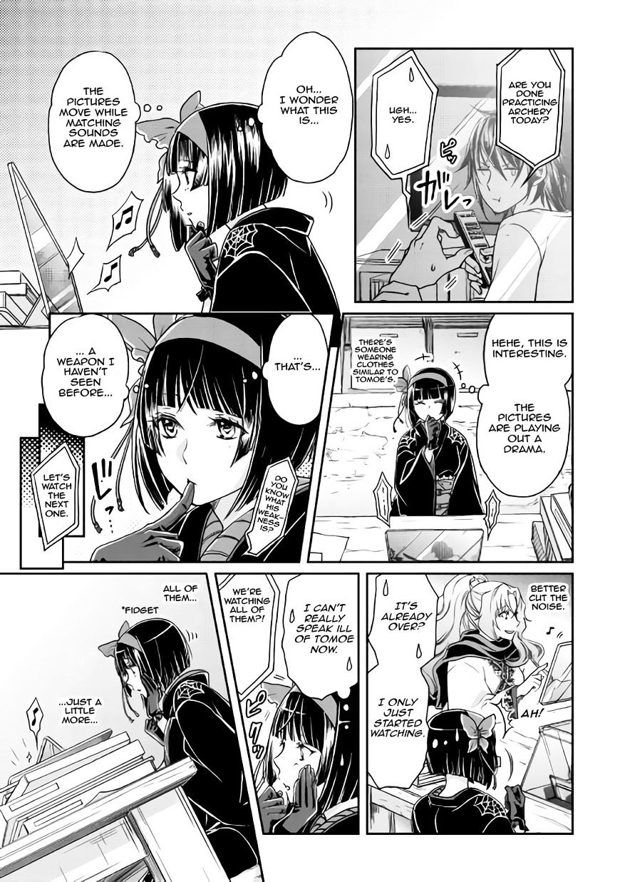Page 16 of Chapter 21
