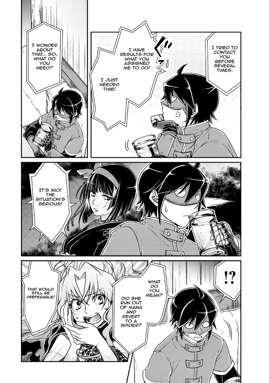 Page 22 of Chapter 21