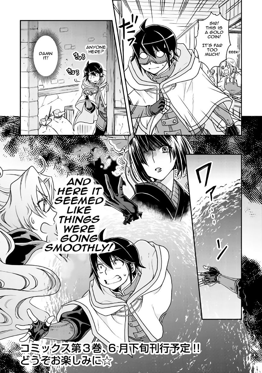 Page 24 of Chapter 21