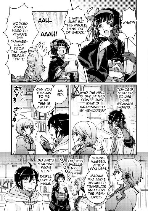 Page 3 of Chapter 22