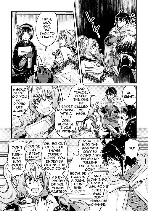 Page 7 of Chapter 22