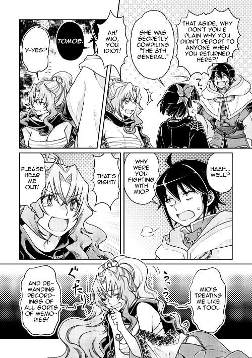 Page 8 of Chapter 22