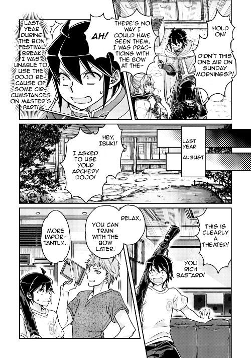 Page 10 of Chapter 22