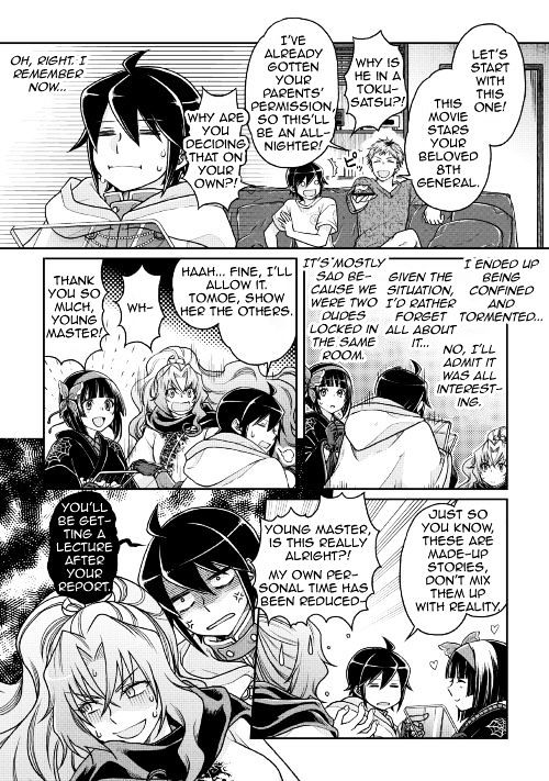 Page 12 of Chapter 22