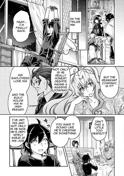 Page 13 of Chapter 22
