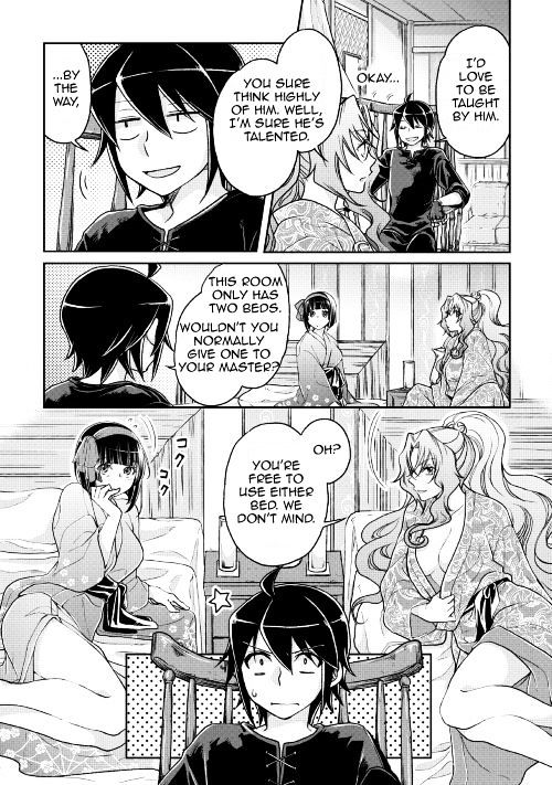 Page 14 of Chapter 22