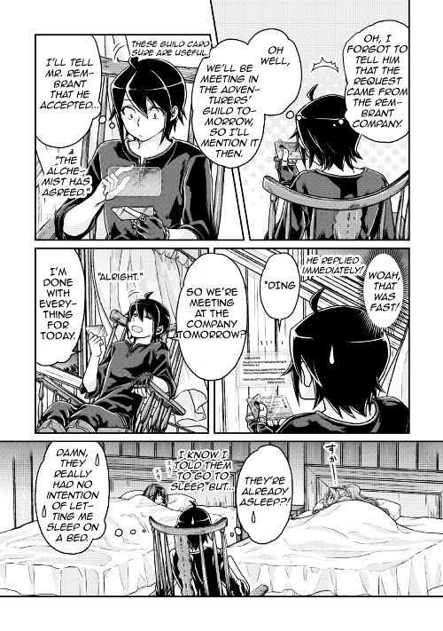 Page 16 of Chapter 22