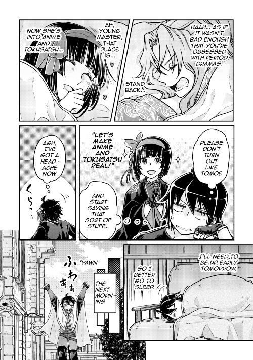 Page 17 of Chapter 22