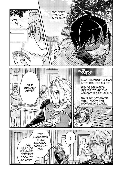 Page 18 of Chapter 22