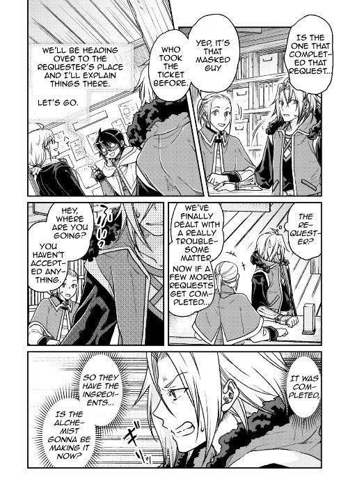 Page 20 of Chapter 22