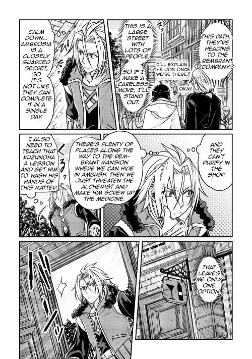 Page 21 of Chapter 22