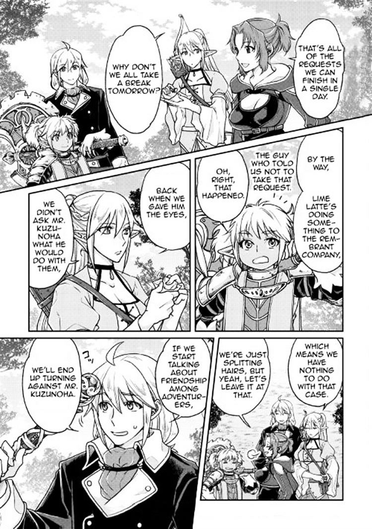 Page 1 of Chapter 23