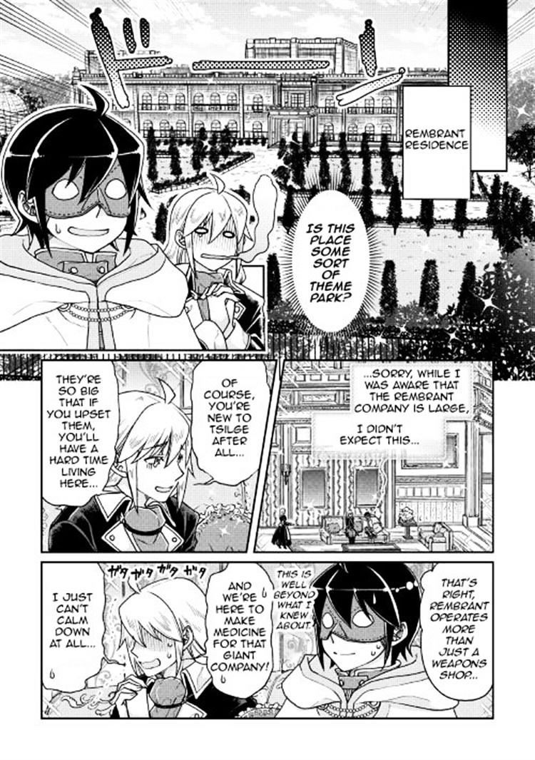 Page 3 of Chapter 23