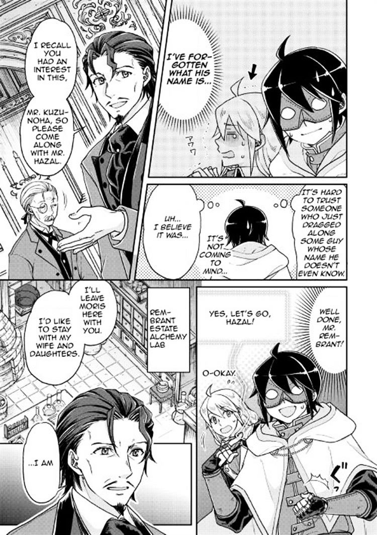 Page 5 of Chapter 23