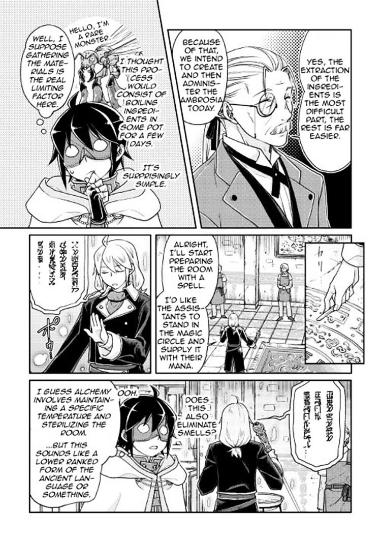 Page 7 of Chapter 23