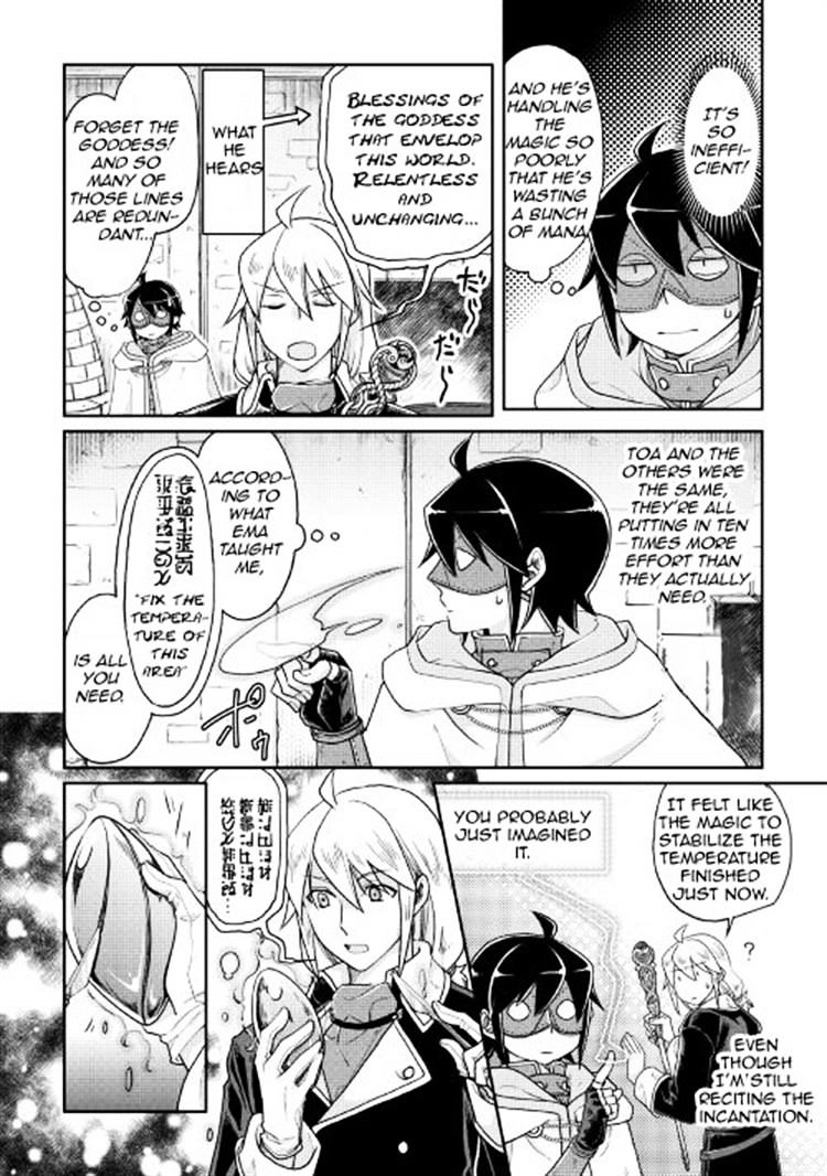 Page 8 of Chapter 23