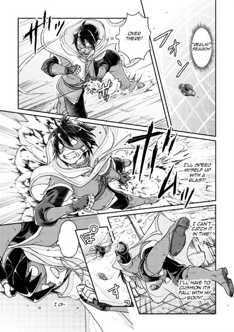 Page 15 of Chapter 23