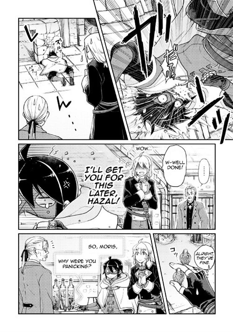 Page 16 of Chapter 23