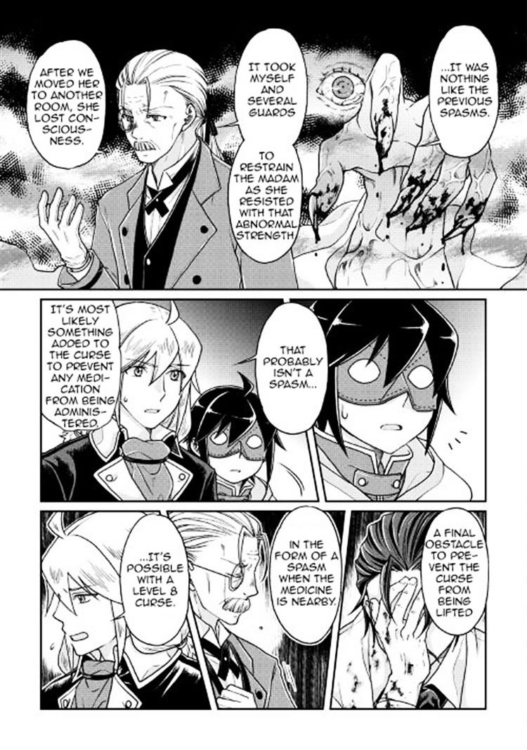 Page 19 of Chapter 23