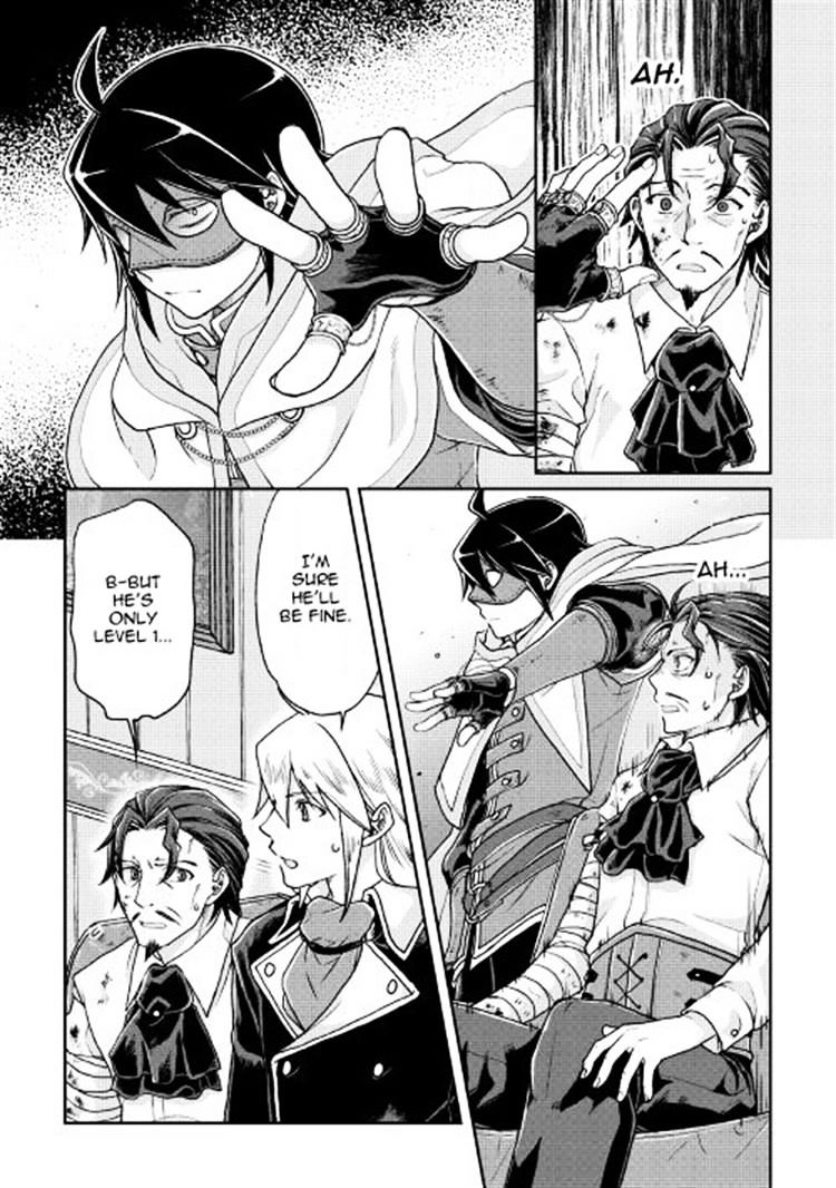 Page 21 of Chapter 23