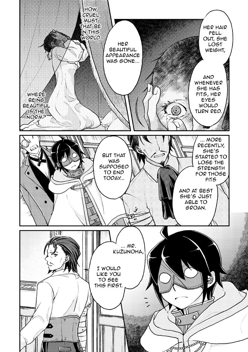 Page 2 of Chapter 24
