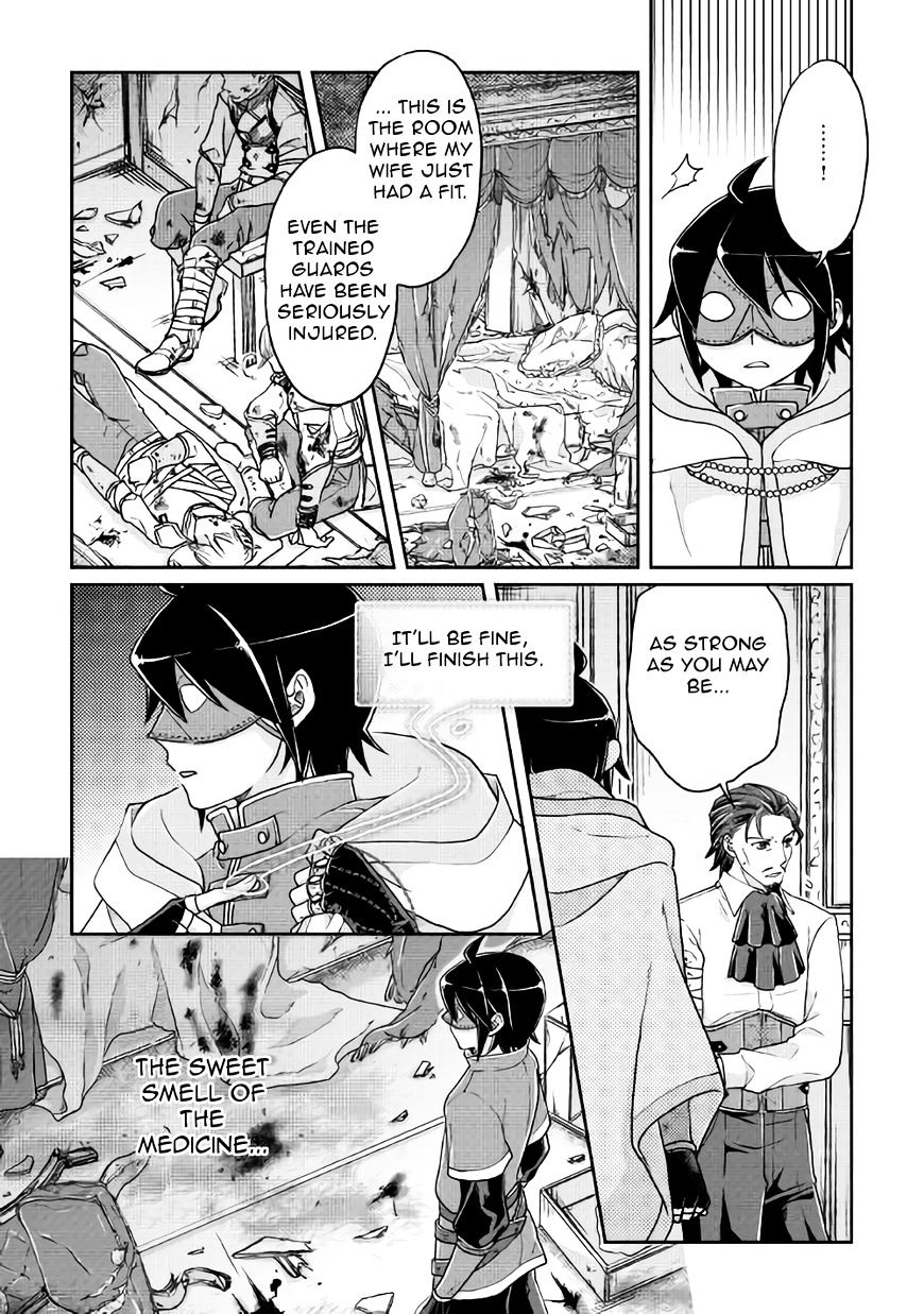 Page 3 of Chapter 24