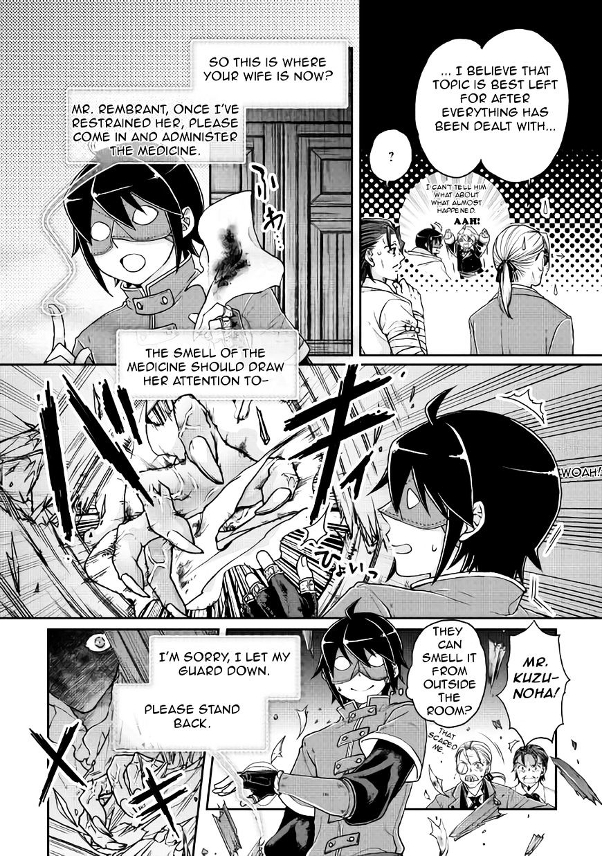 Page 6 of Chapter 24