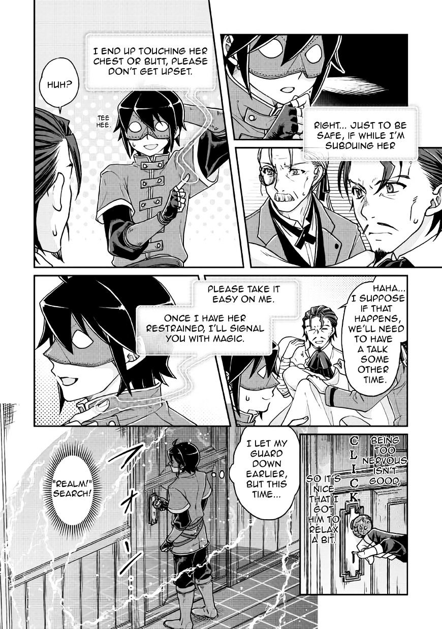 Page 10 of Chapter 24