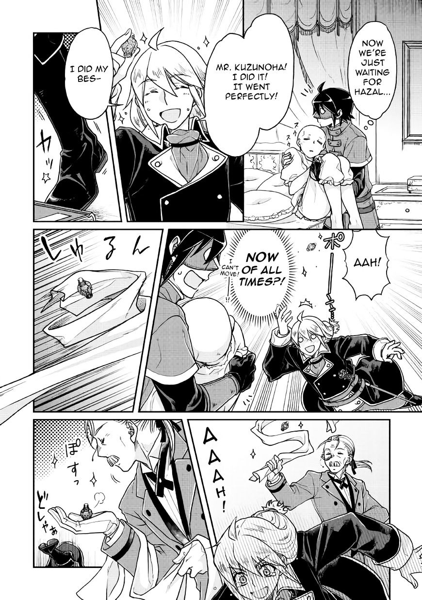 Page 12 of Chapter 24