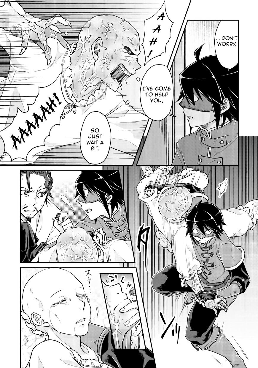 Page 14 of Chapter 24