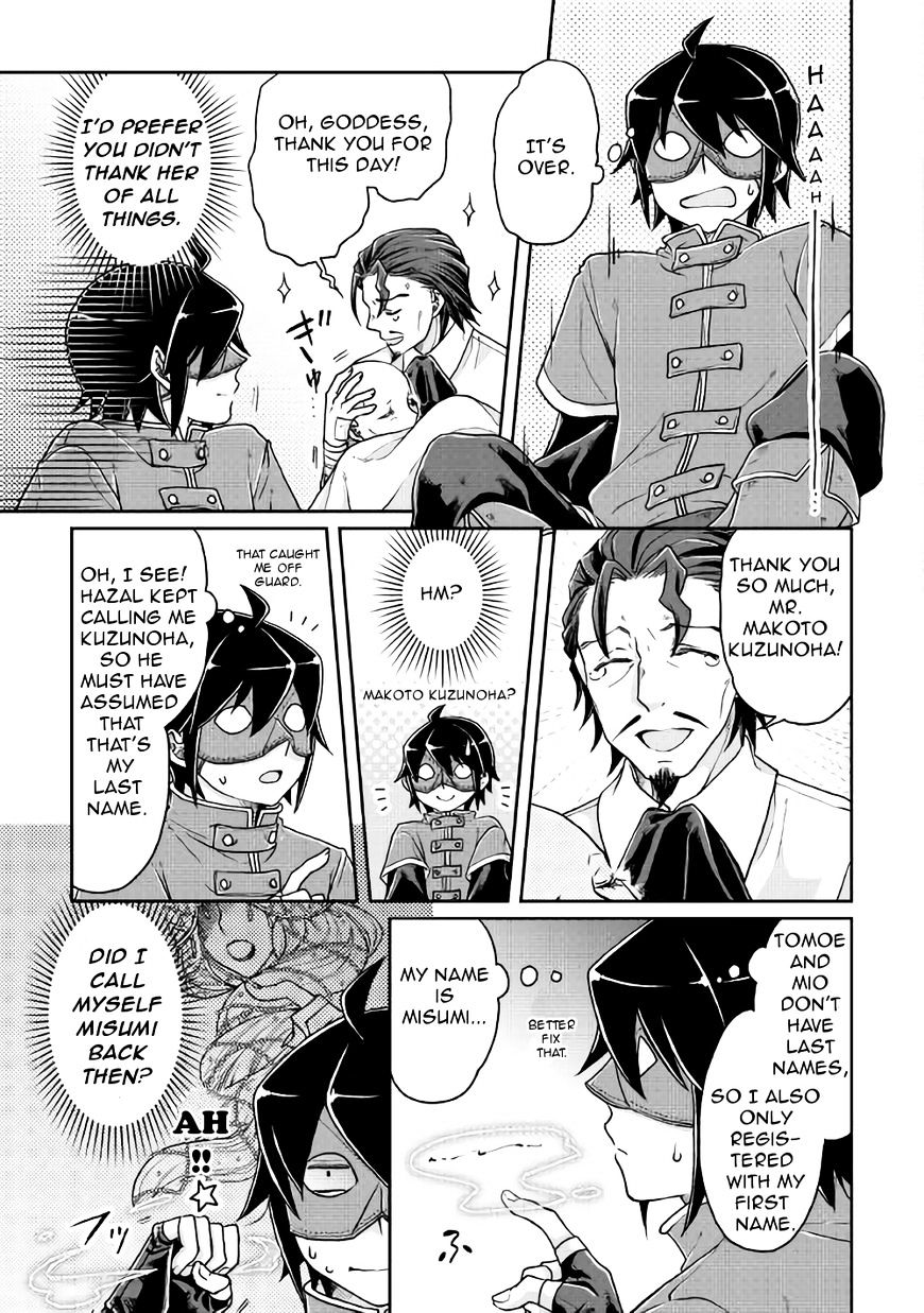 Page 15 of Chapter 24