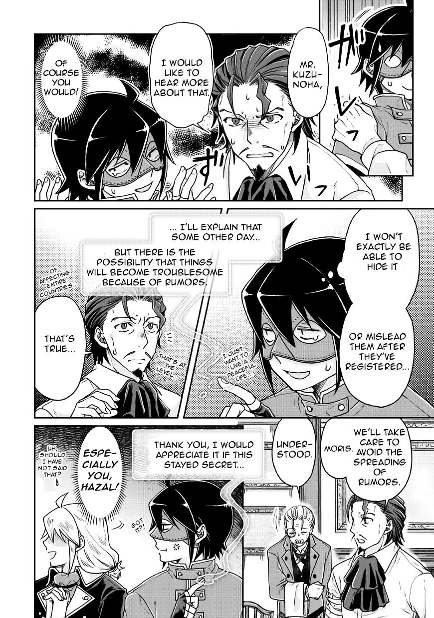 Page 18 of Chapter 24