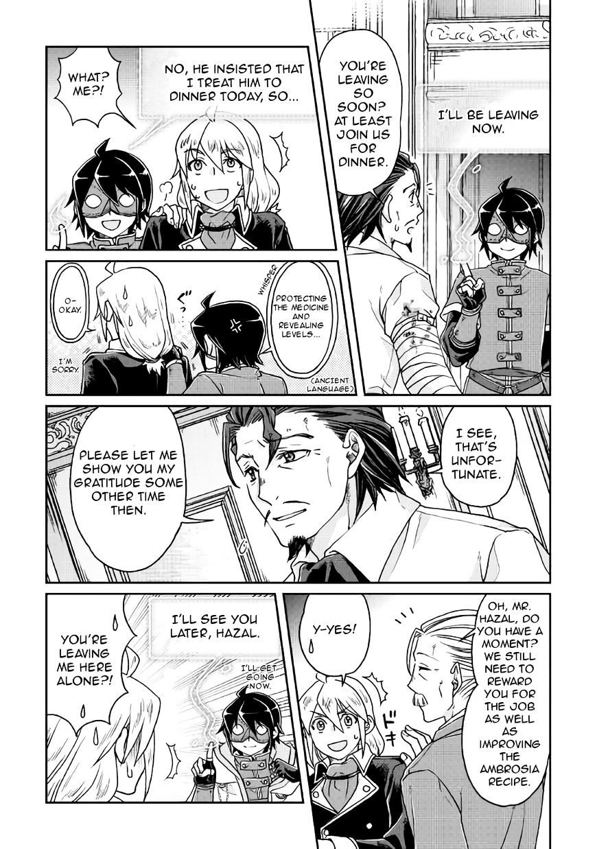 Page 19 of Chapter 24