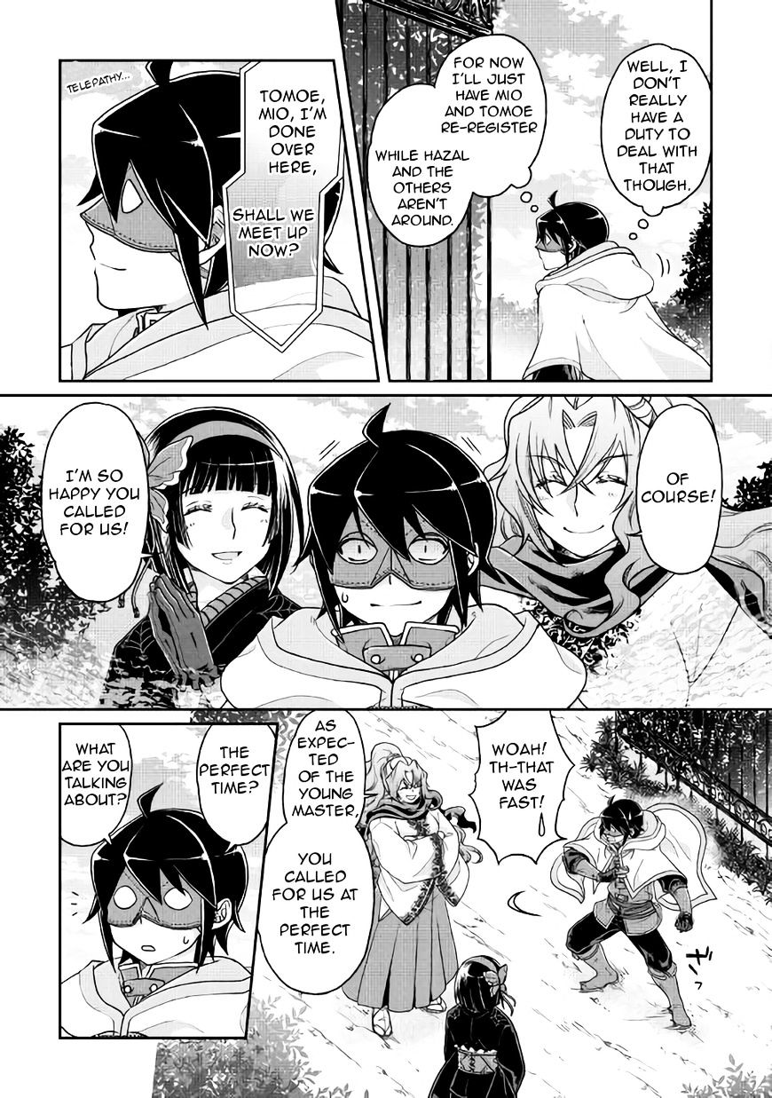 Page 21 of Chapter 24
