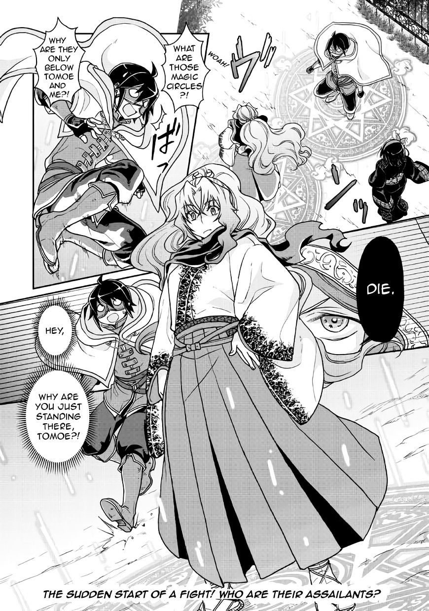 Page 22 of Chapter 24
