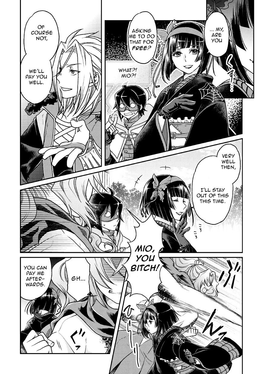 Page 7 of Chapter 25